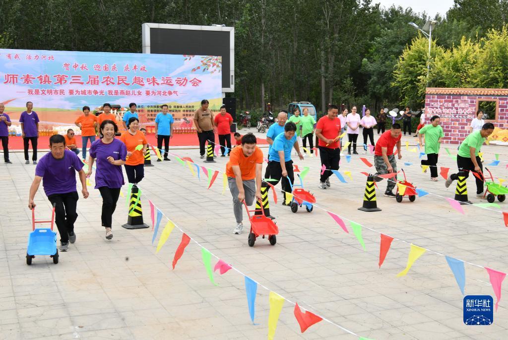 奔驰宝马游戏网址